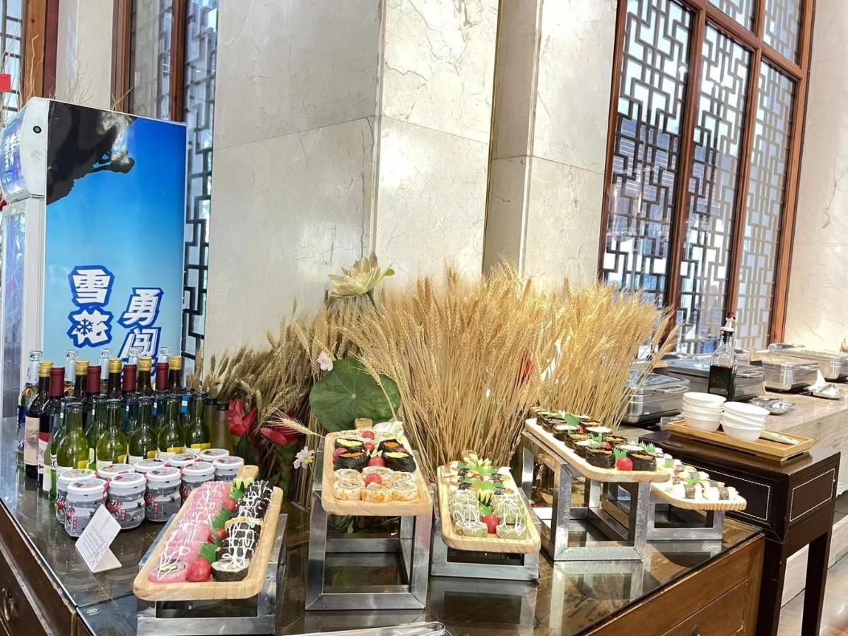 Luoxingge Narada Hotel Jiashan  외부 사진