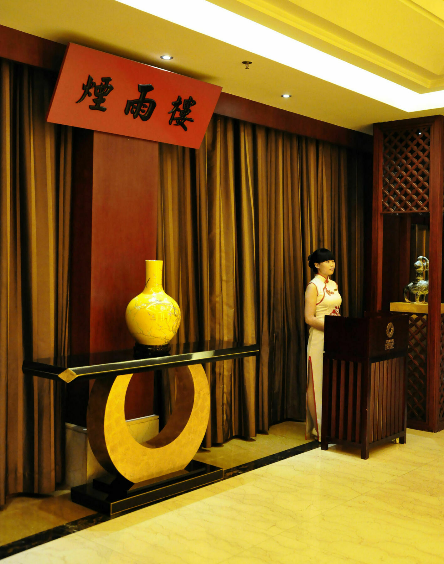 Luoxingge Narada Hotel Jiashan  외부 사진