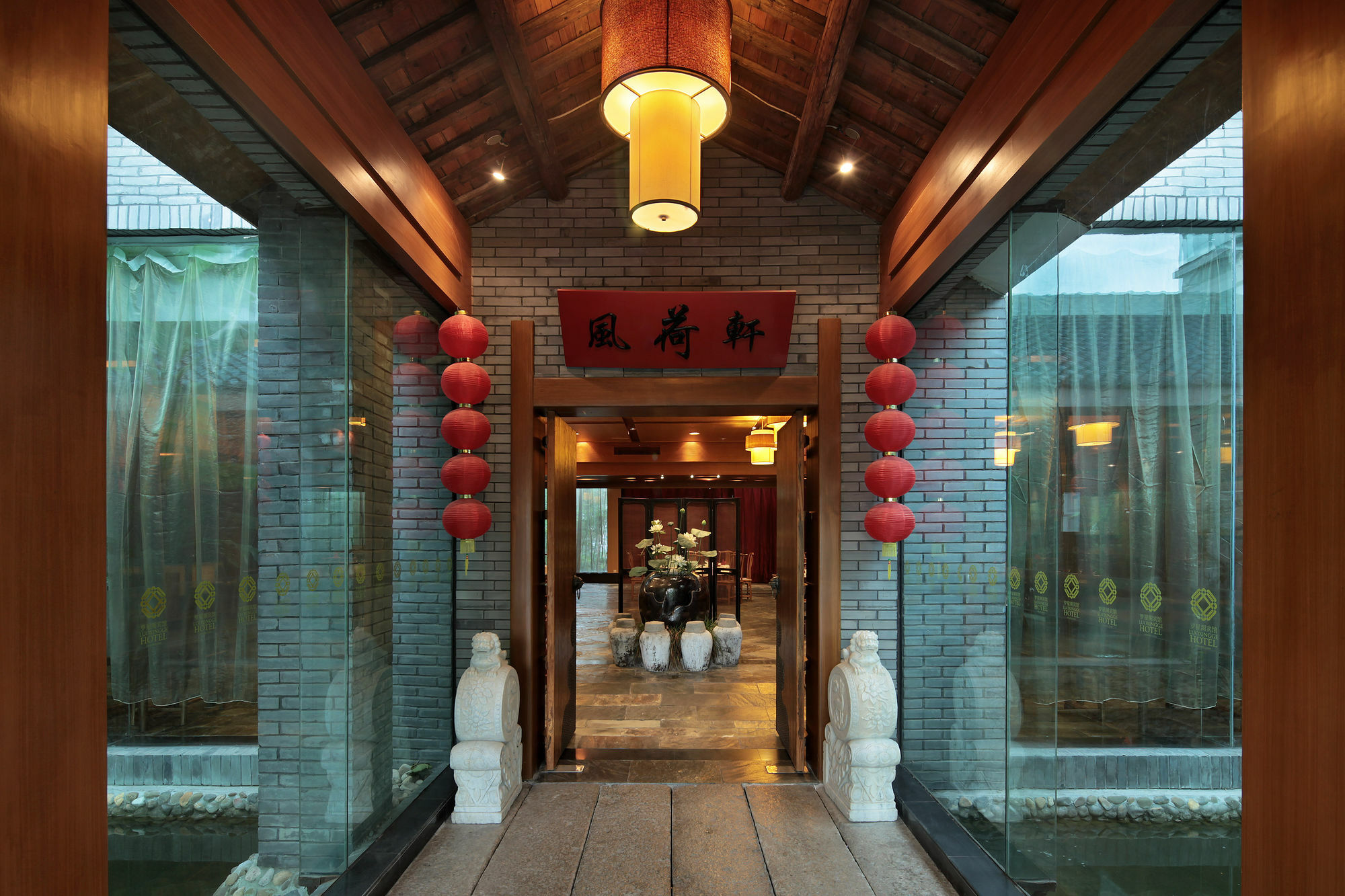 Luoxingge Narada Hotel Jiashan  외부 사진